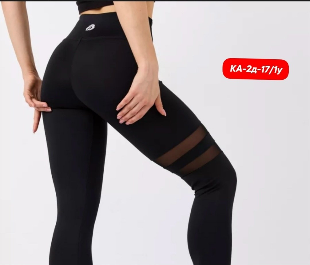 леггинсы брюки клеш от колена mikmn,легинсы клеш в рубчик,клеш брюки леггинсы от колена лосины y2k qika,брюки леггинсы клеш в рубчик d angelo1 151666453,брюки клеш леггинсы в рубчик от колена лосины y