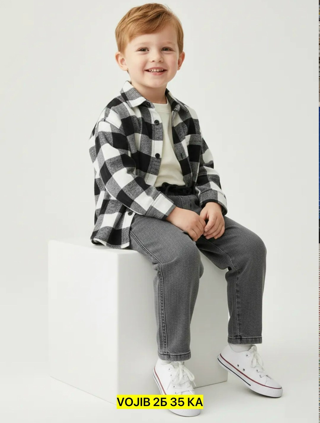 cвитшот для мальчика,свитшот детский для мальчика,джемпер детский,кофта для мальчика,джемпер для мальчика