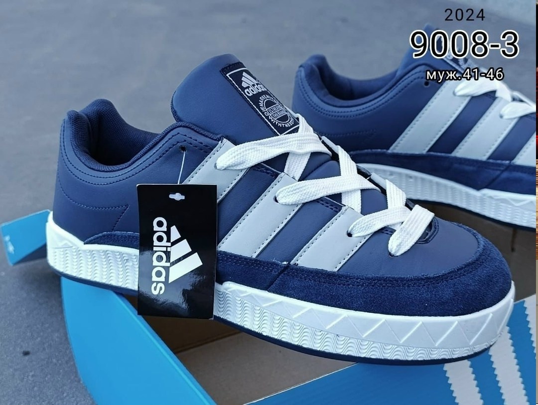 мужские кроссовки,кроссовки adidas,кроссовки оптом, мужская кроссовки,