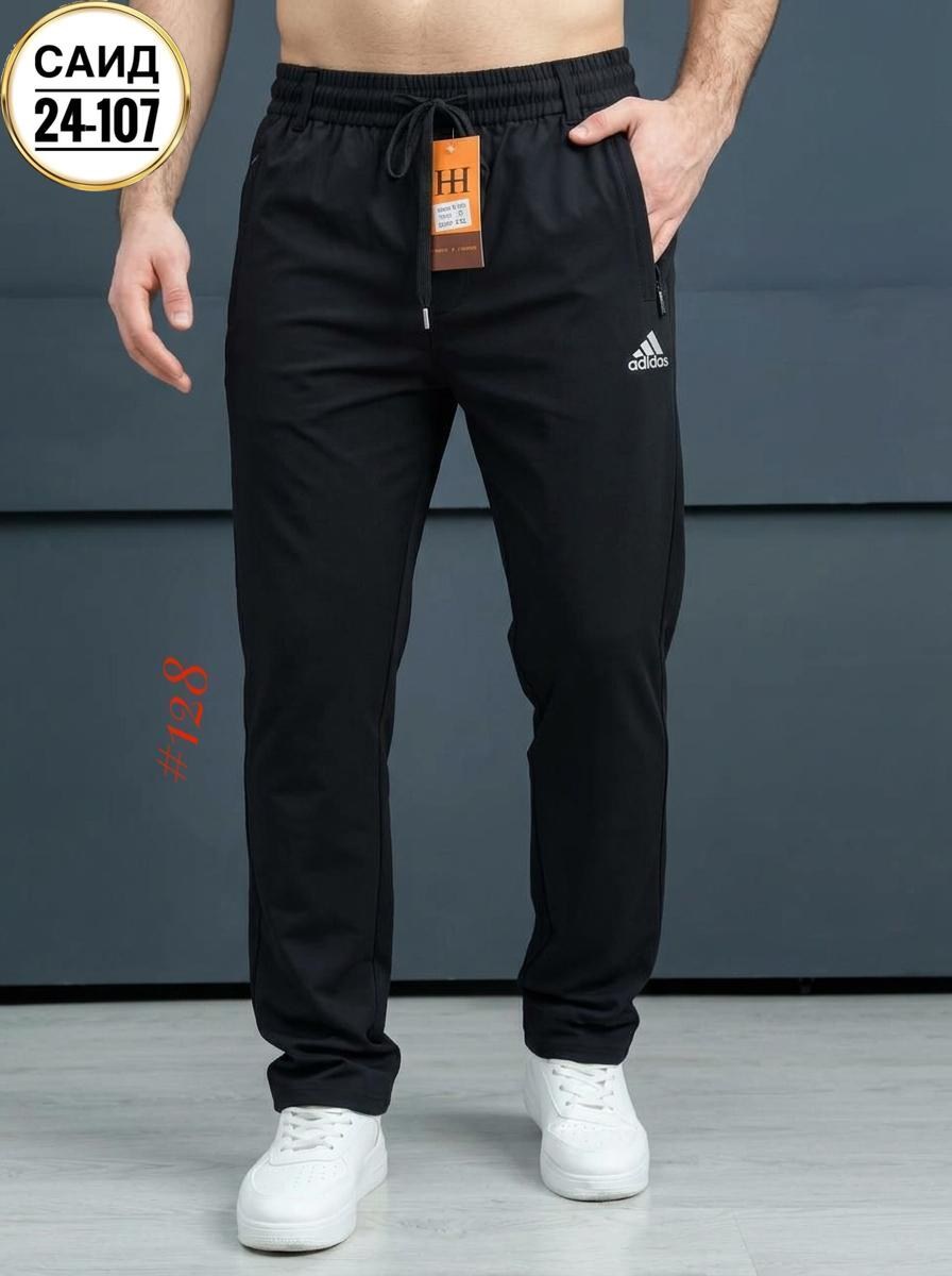 спортивные штаны мужские,брюки спортивные мужские,спортивные брюки,спортивные штаны,мужские брюки