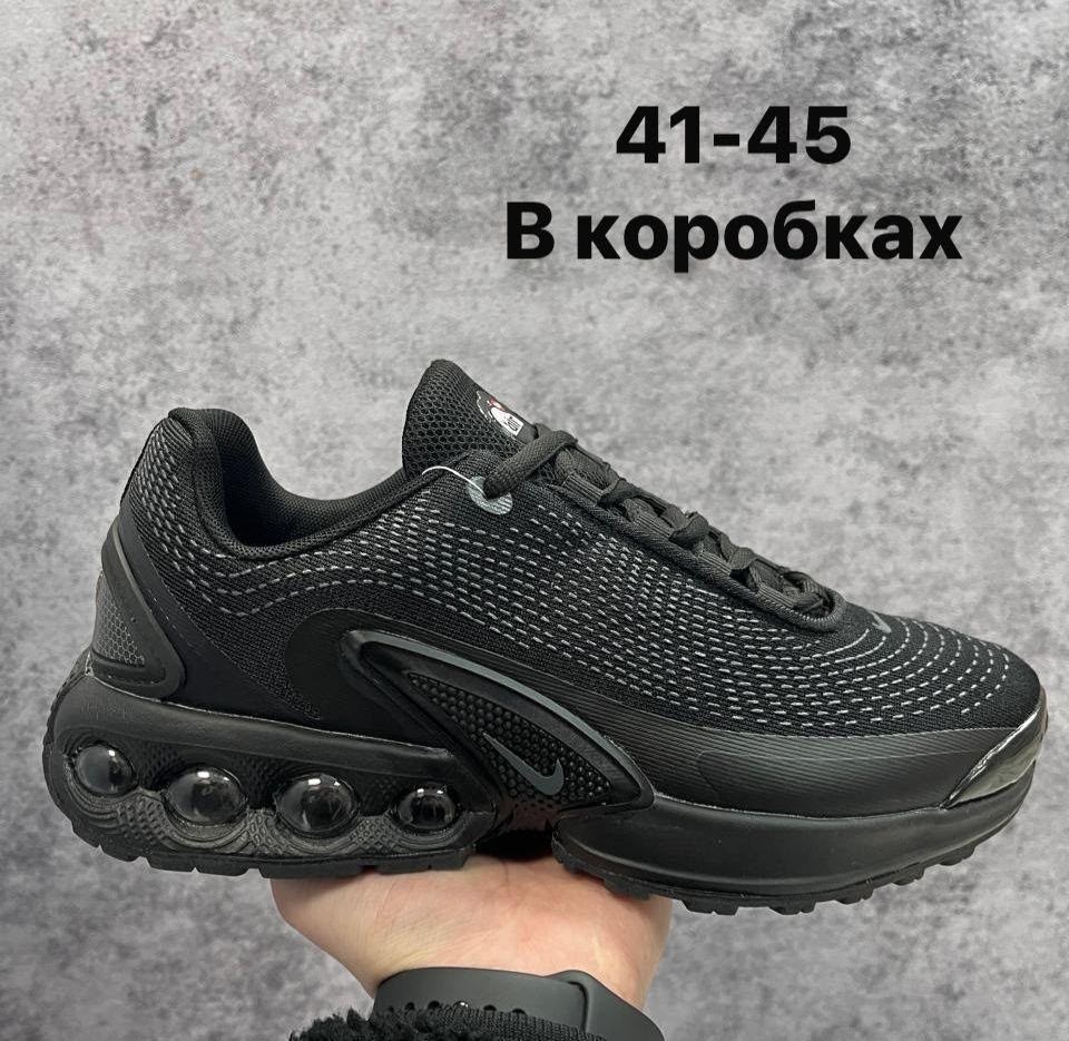 кроссовки nike air max dn,кроссовки nike air max,кроссовки мужские nike air max,кроссовки,nike кроссовки