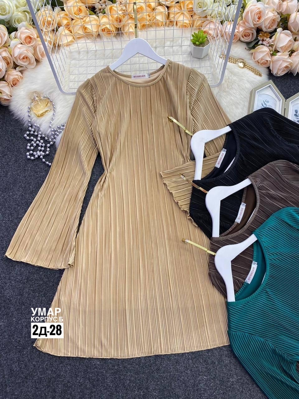 платье с подкладом,платье ,платье,платье букле,платье женское летнее вечернее мини biysh elkhi