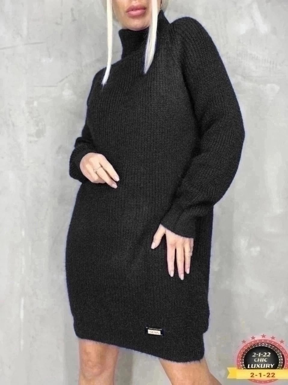 платье вязаное теплое,платье вязаное теплое welcomefashion 201270456,женское вязаное платье миди,платье вязаное теплое welcomefashion 201270455,вязаное платье