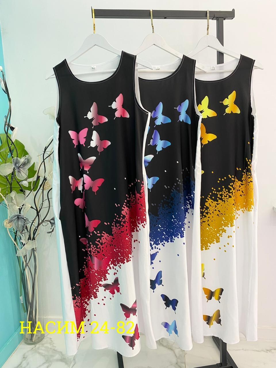 женские платья больших размеров,летние платья больших размеров,летнее женское платье,платья женские длинные,платье летнее