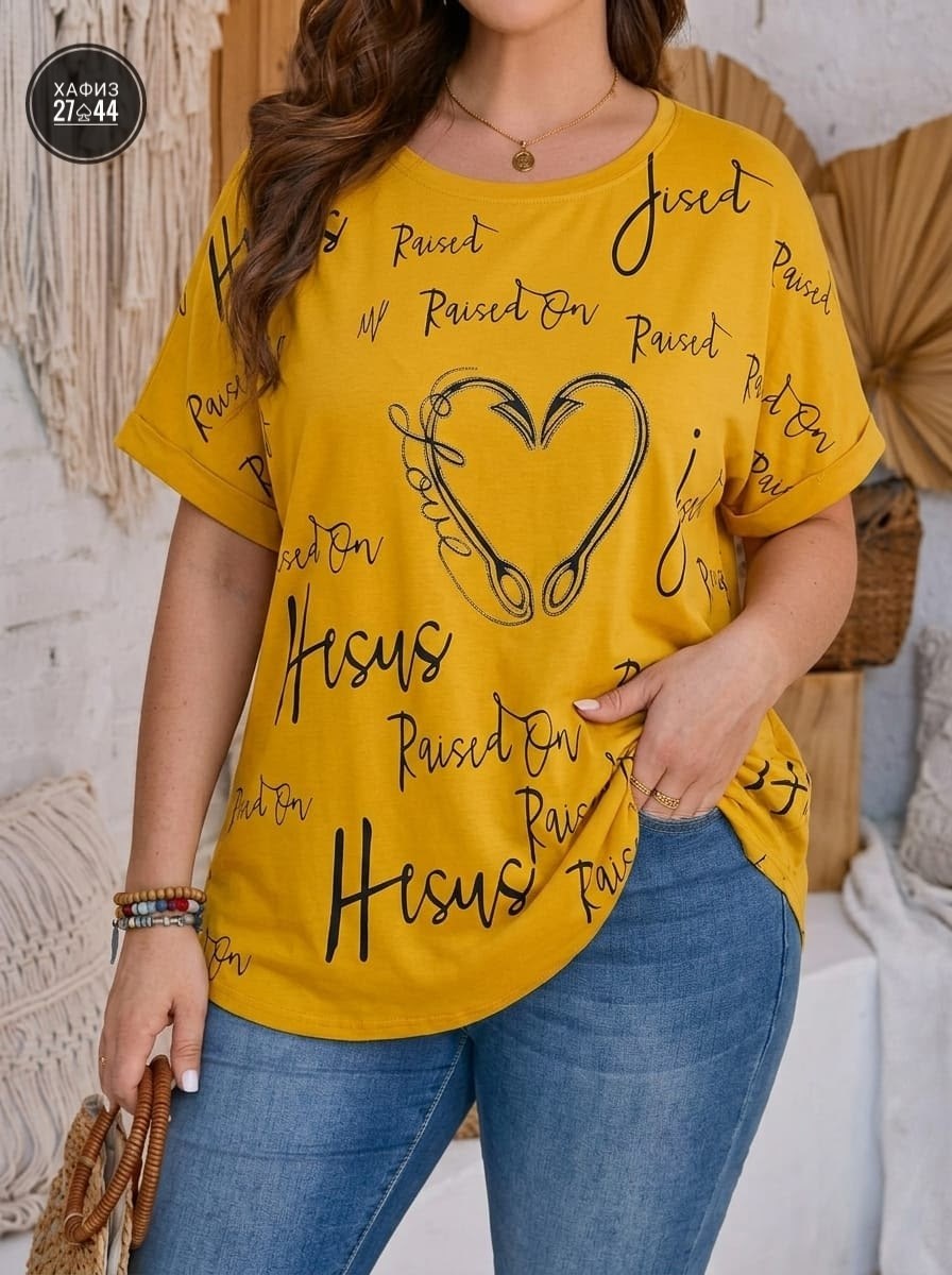 женская футболка больших размеров,футболки женская,футболка больших размеров для женщин,футболки для женщин,футболка большие размеры с принтом