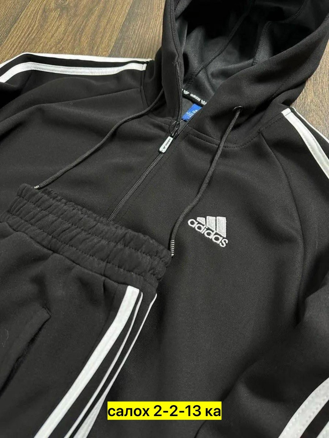 мужской спортивный костюм adidas,спортивный костюм светло серый мужской адидас,мужской спортивный костюм двойка adida,спортивный костюм адидас,мужской спортивный костюм adidas bs259615z007