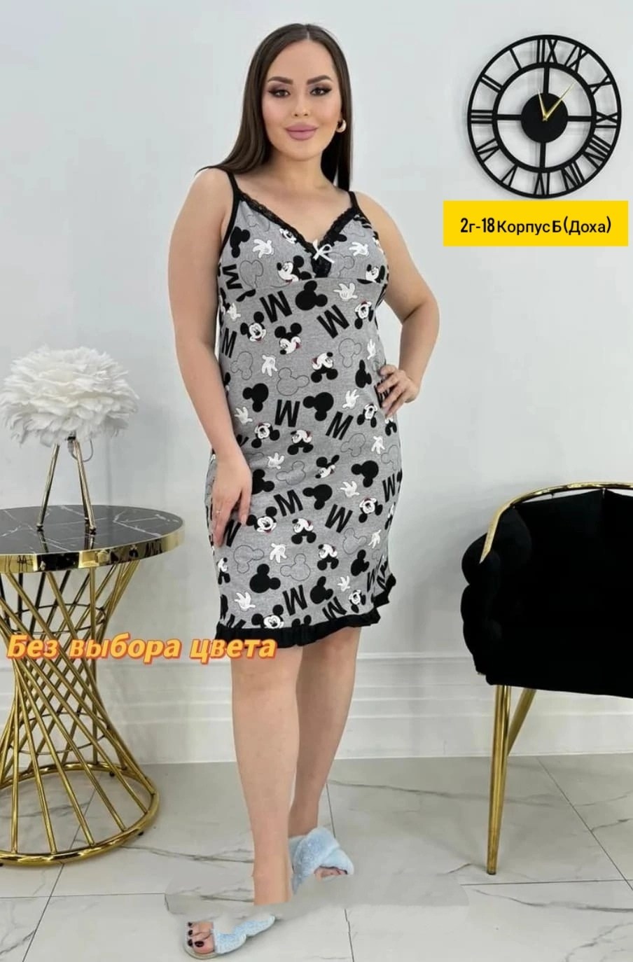 сорочка женская,ночная сорочка,сорочка женская ночная хлопок ночнушка ночная,ночная сорочка женская ночнушка,cорочка ночная женская