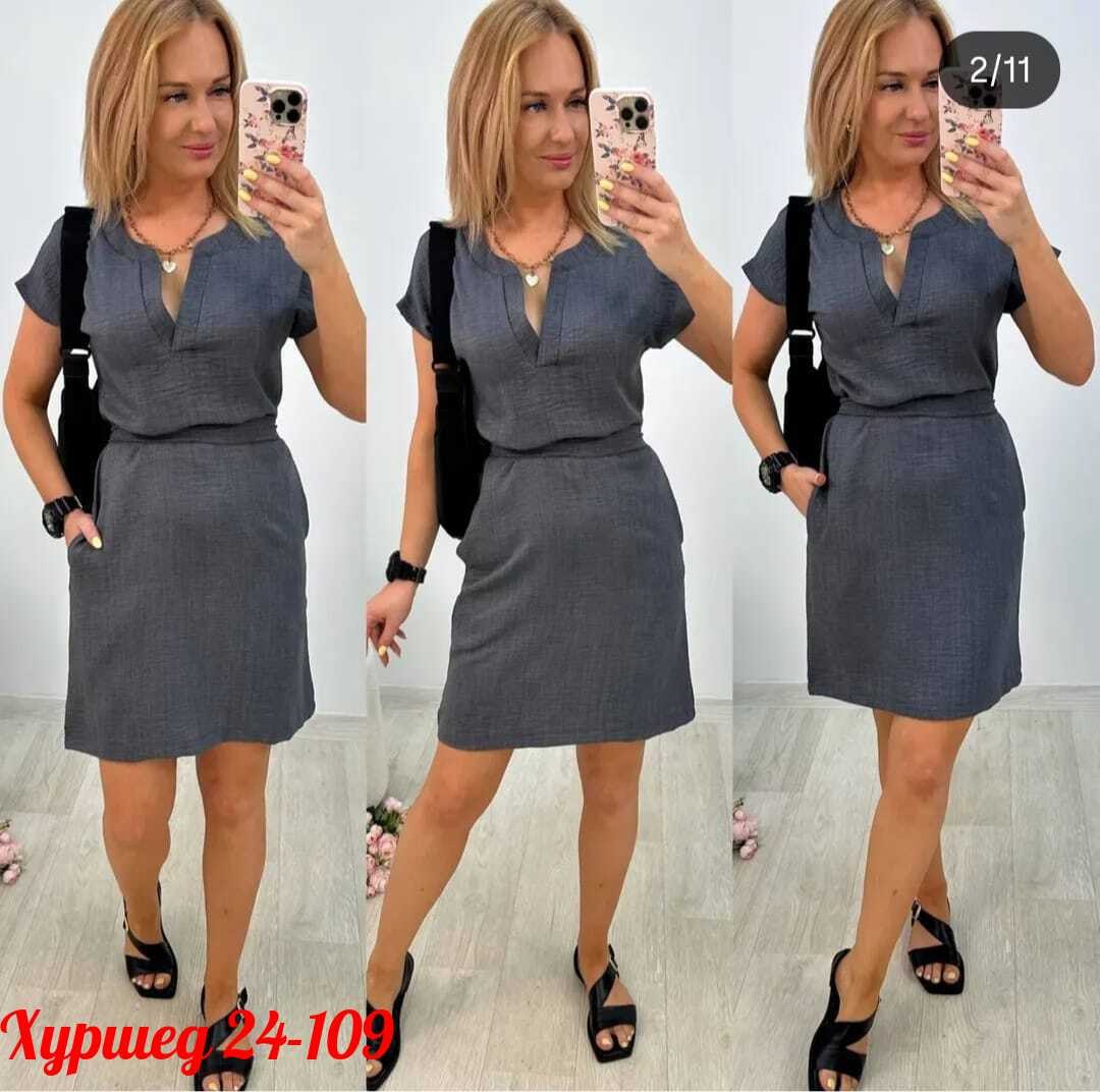 платья,повседневные платья,женские летние платья,платье летнее,стильное платье