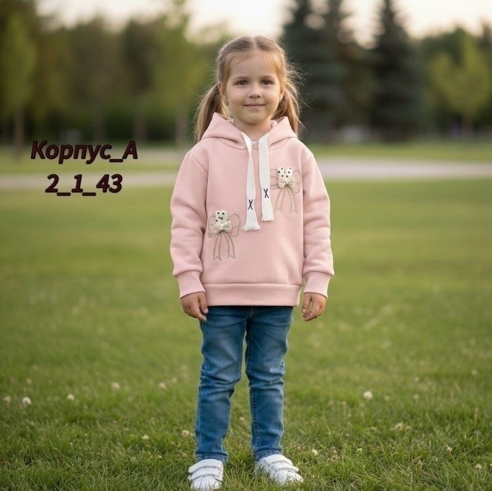 свитшот для девочки толстовка детская,детская кофта,кофта теплая,cвитшот для девочки,худи детская