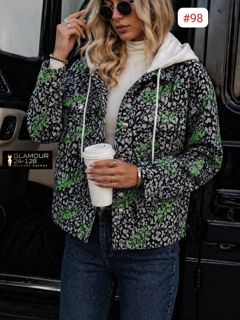 демисезонная куртка,женская куртка,женская демисезонная куртка,стильная куртка,куртка