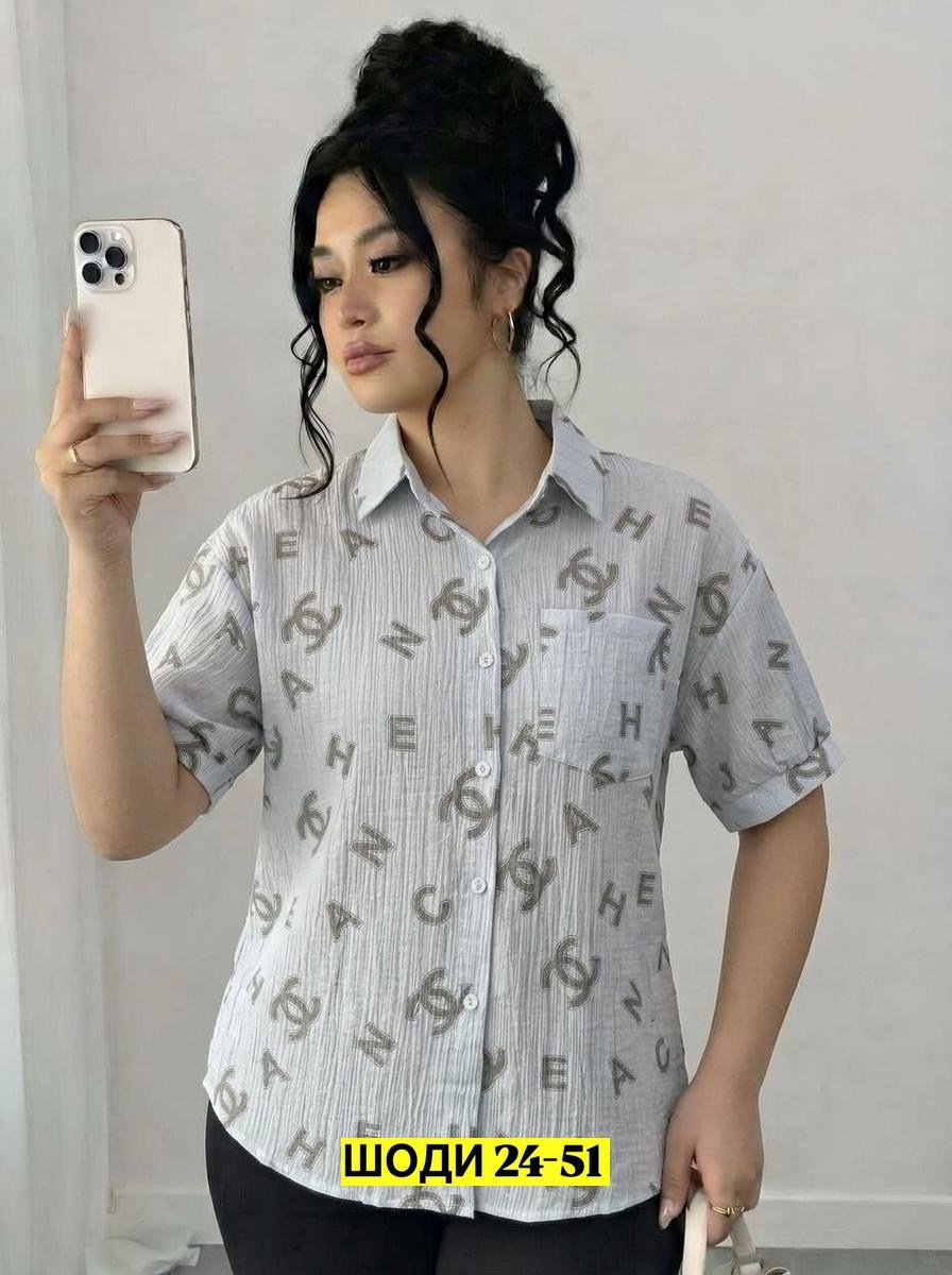 рубашка женская,женские блузки и рубашки,блуза,блузки женские,блузка рубашка