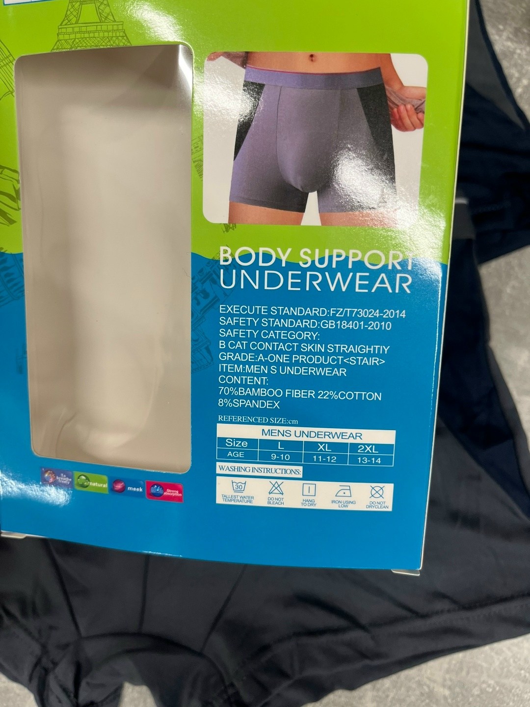 трусы для мальчика,трусы мужские,комплект трусов мужских,трусы мужские 2 шт,трусы для мальчика 2 шт