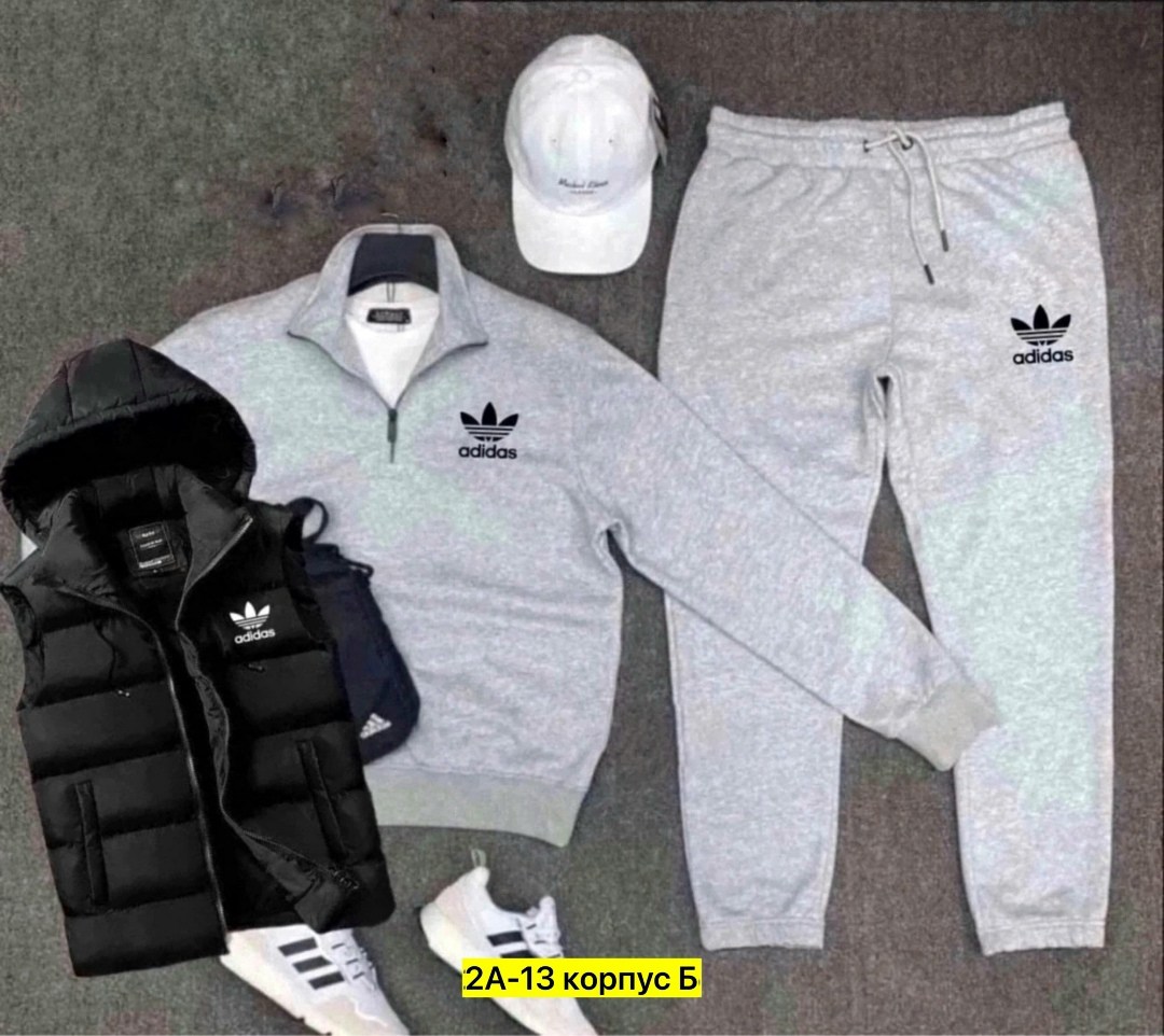 мужской спортивный костюм,спортивный костюм nike мужской,спортивный костюм мужской на флис,спортивные костюм,спорт костюм