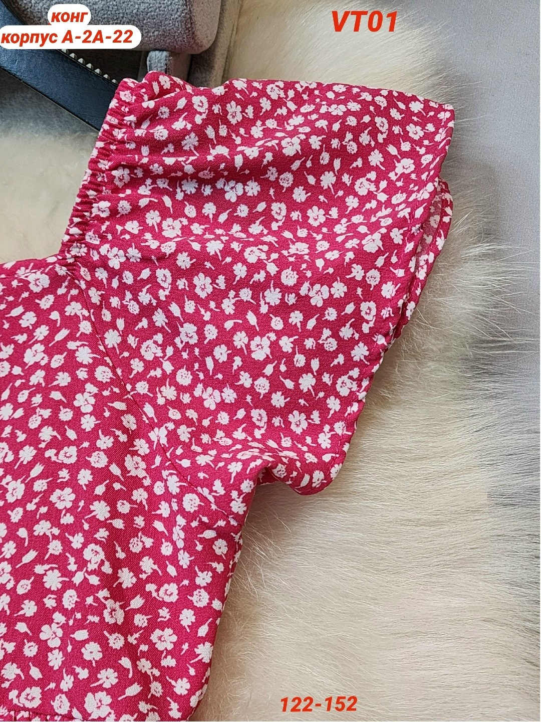 летние платья для девочек,платья детские,платье летнее,для девочек платья,платья