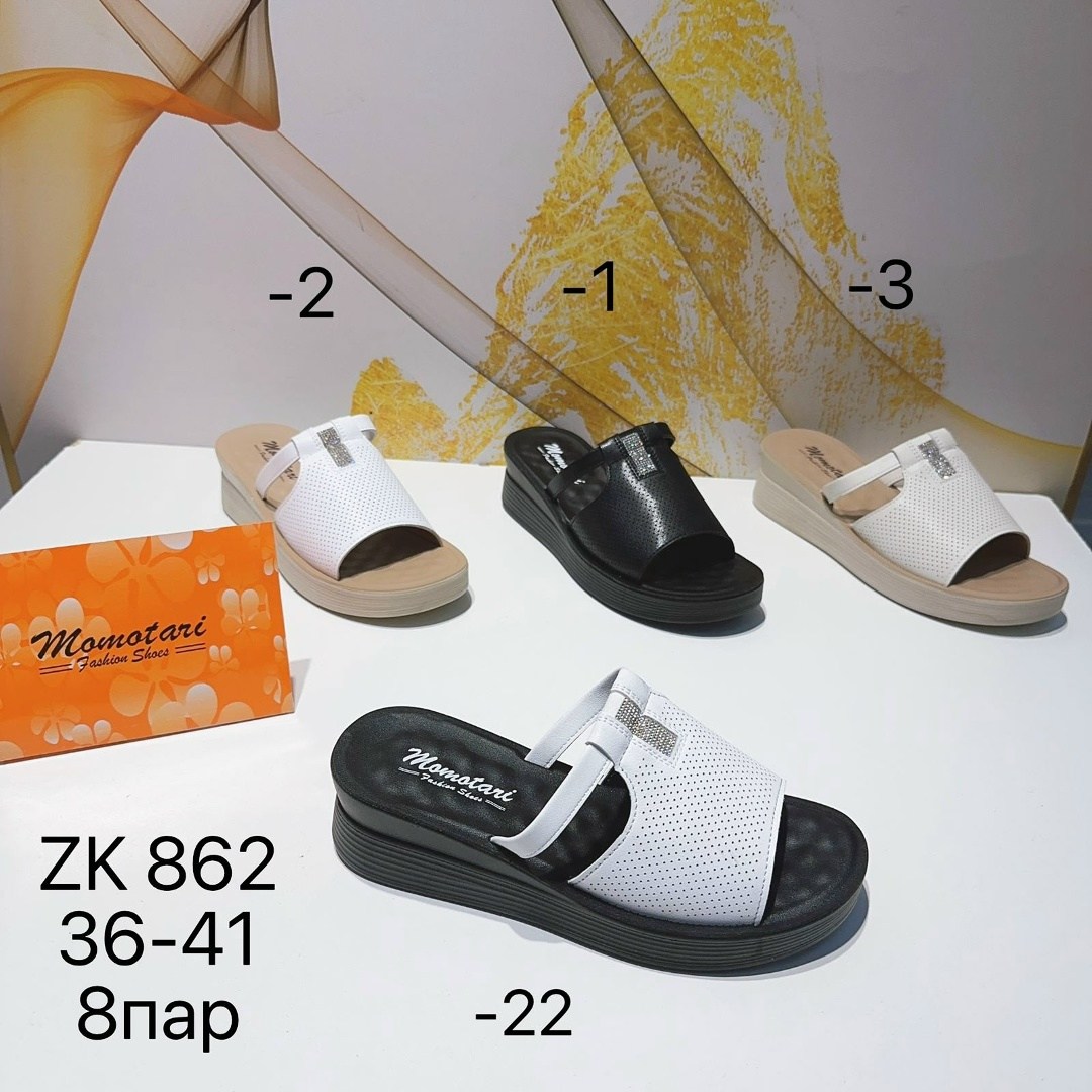 ,женские босоножки,обуви,шлепанцы женские,женская