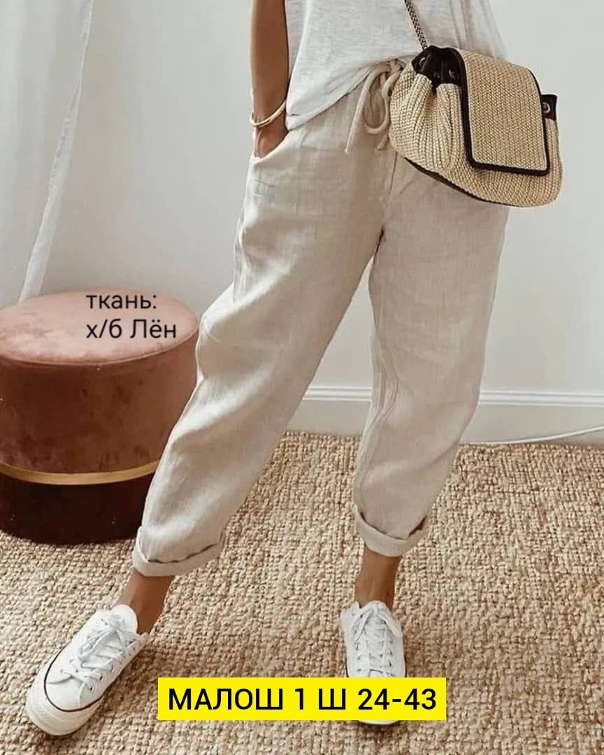 женские повседневные брюки,брюки свободные,женские повседневные брюки из хлопка,повседневные брюки,брюки карго женские