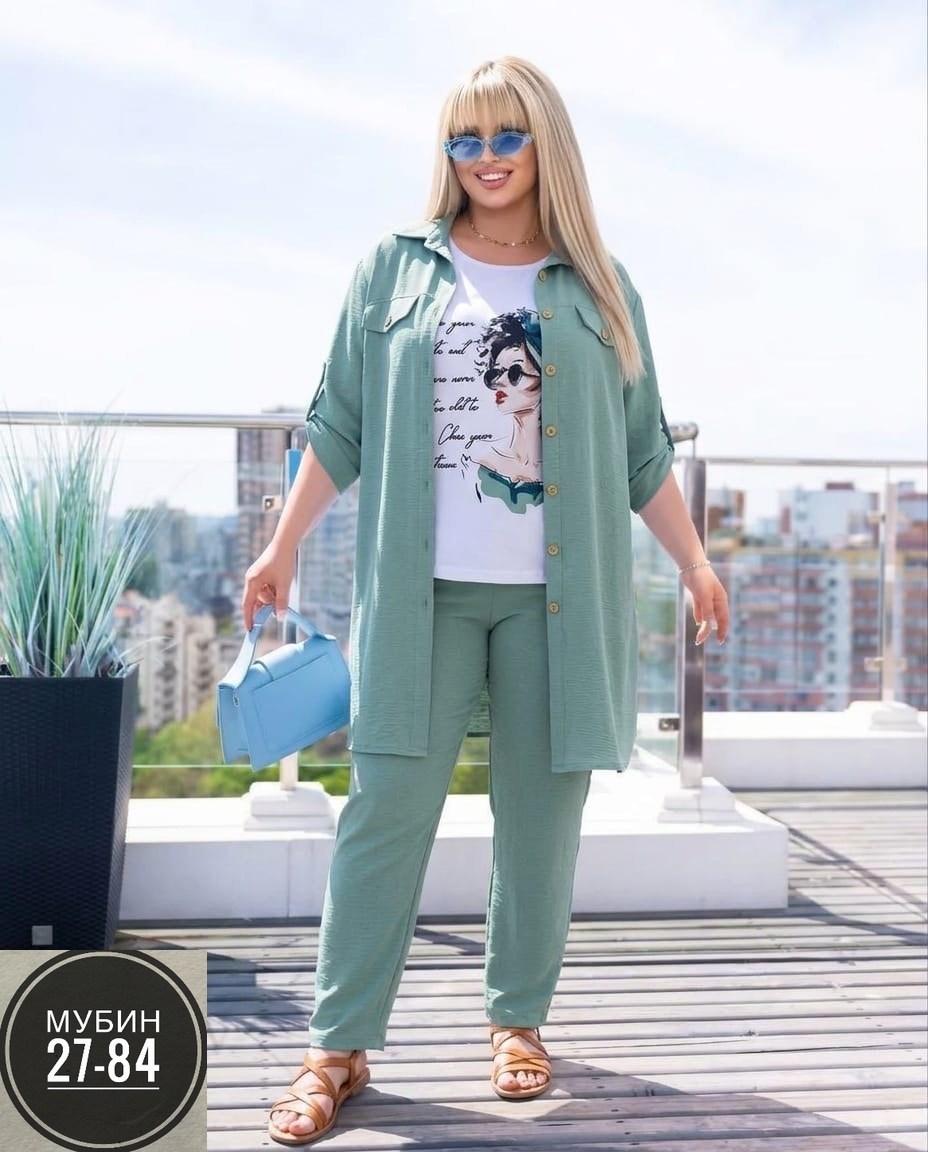 костюм тройка женский брючный летний,костюм женский тройка,женские костюмы больших размеров,брючный костюм женский большие размеры,костюм летний брючный женский