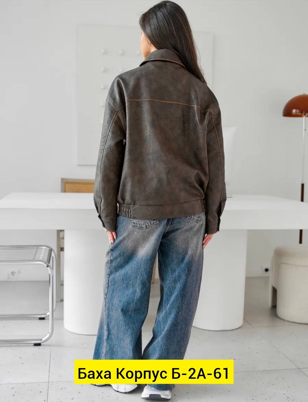 кожаная куртка,кожаная куртка бомбер женская,куртка бомбер женская,женская кожаная куртка,куртка бомбер