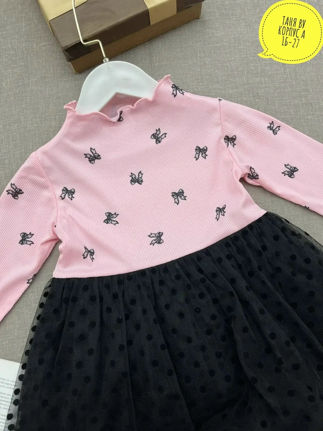 платья для девочек,платья детские,нарядное платье,платье для девочки голубое,нарядное платье для девочки