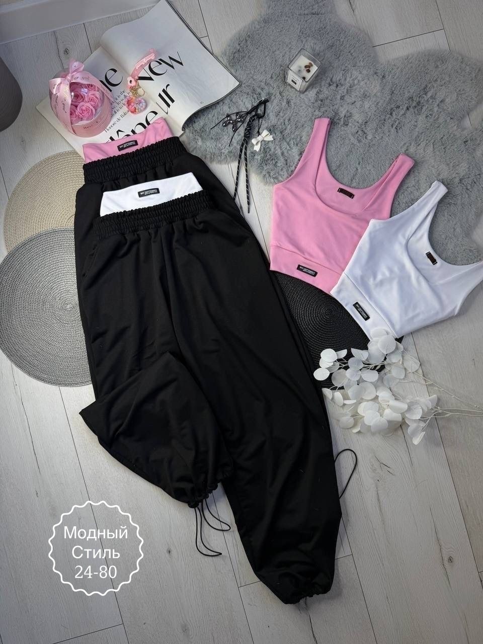 cпортивные штаны женские,брюки женские джоггеры,брюки спортивные женская,джоггеры женские,брюки женские джоггеры свободные широкие