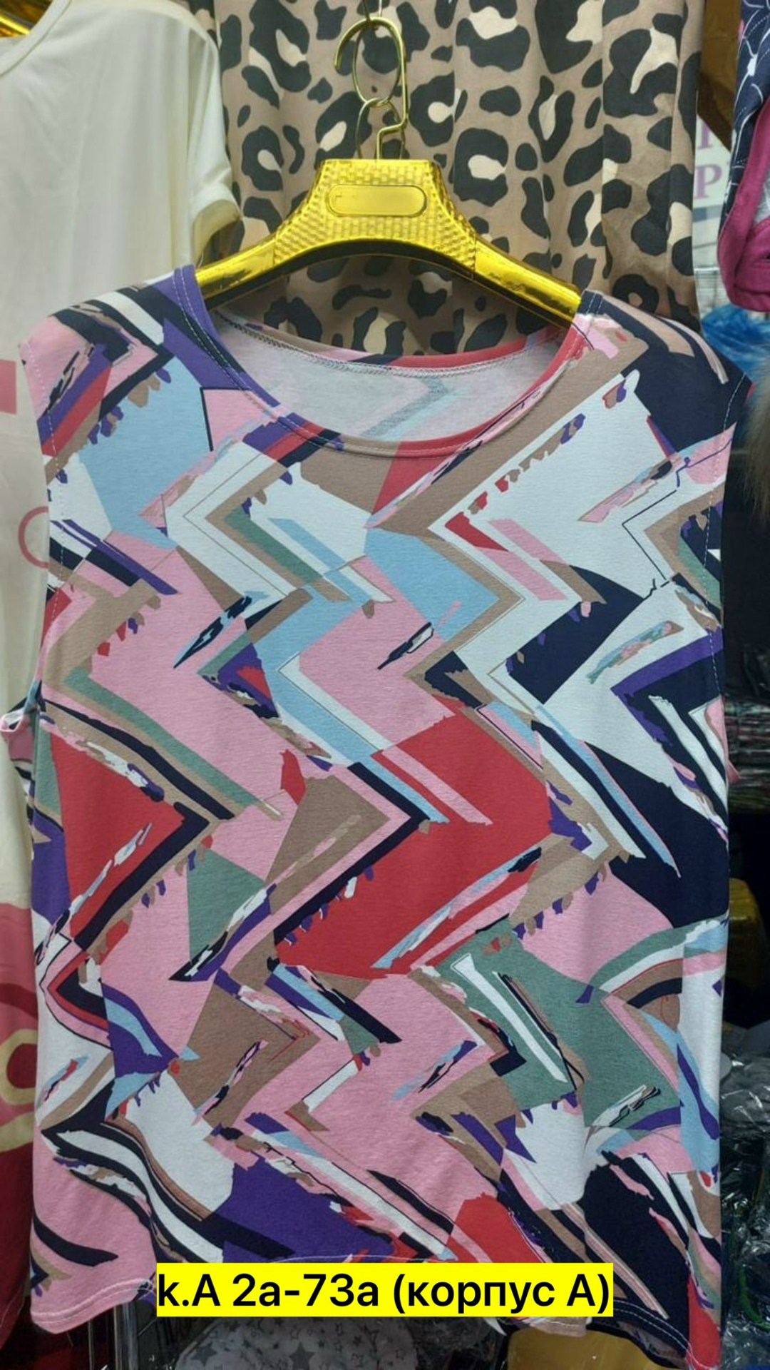 футболки женская,туника нарядная,,футболки модные,женские блузки