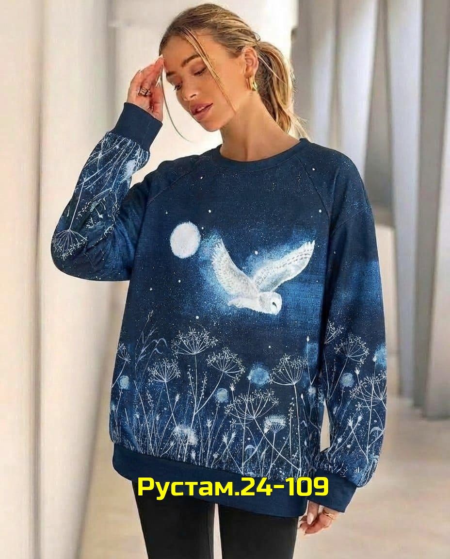 свитшот женский,розовый свитшот,модная толстовка,розовая кофта с сердечками,женский свободный свитшот