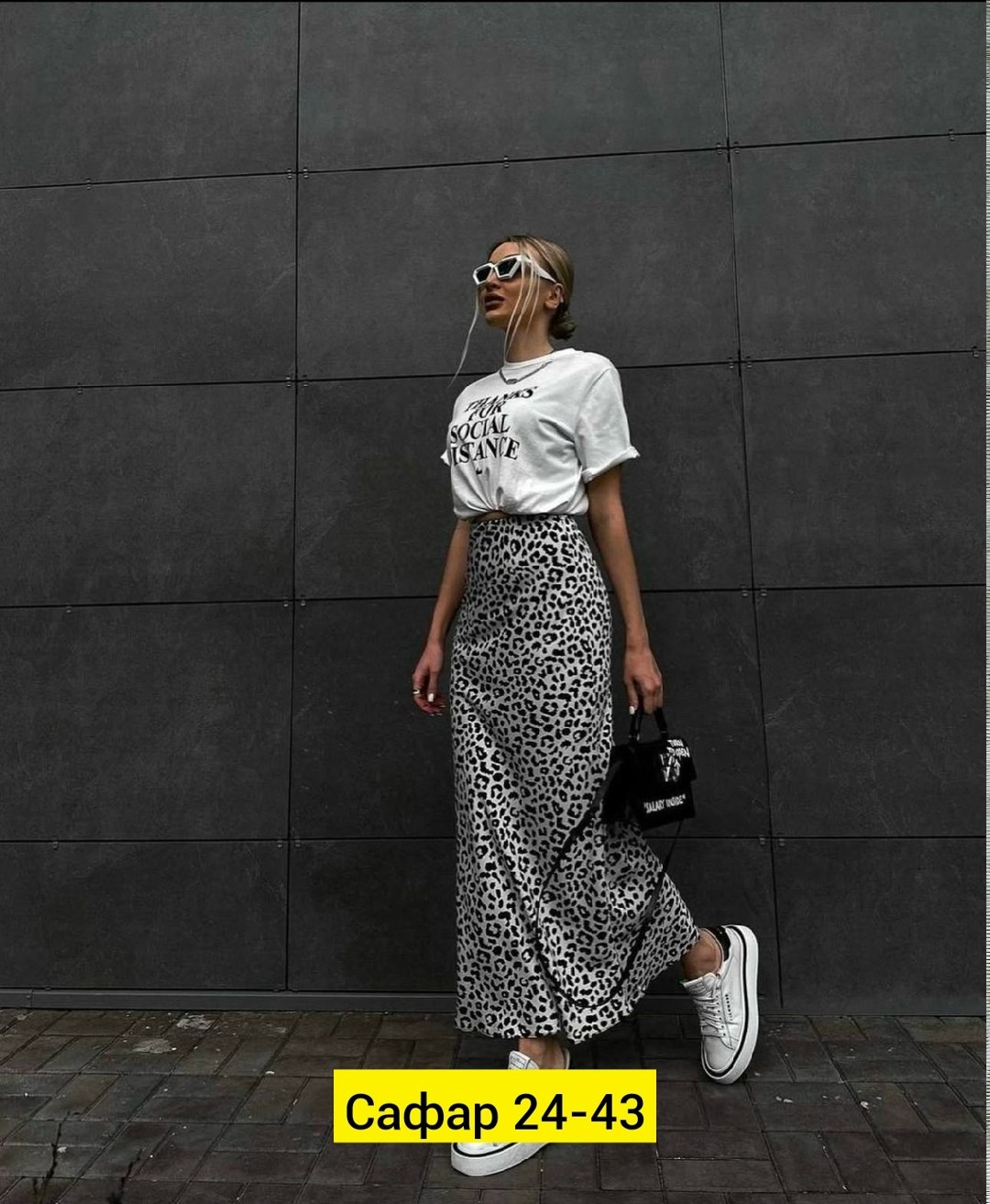 женская юбка с принтом,юбка стильная,женская атласная юбка-макси с леопардовым принтом,белая юбка длинная,юбка леопардовая