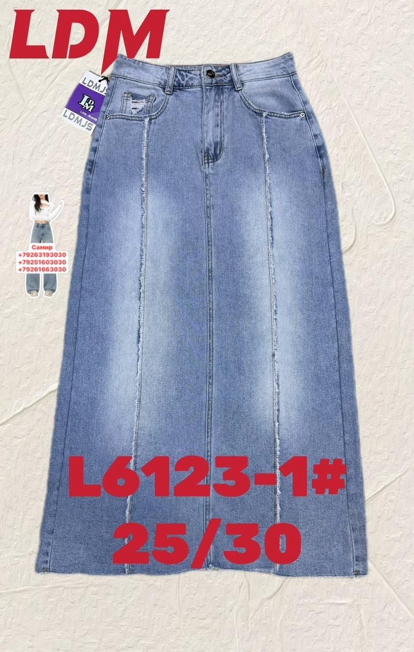 джинсовая юбка,женские джинсовые юбки,юбка джинсовая длинная,джинсовая юбка миди,джинсовая юбка макси
