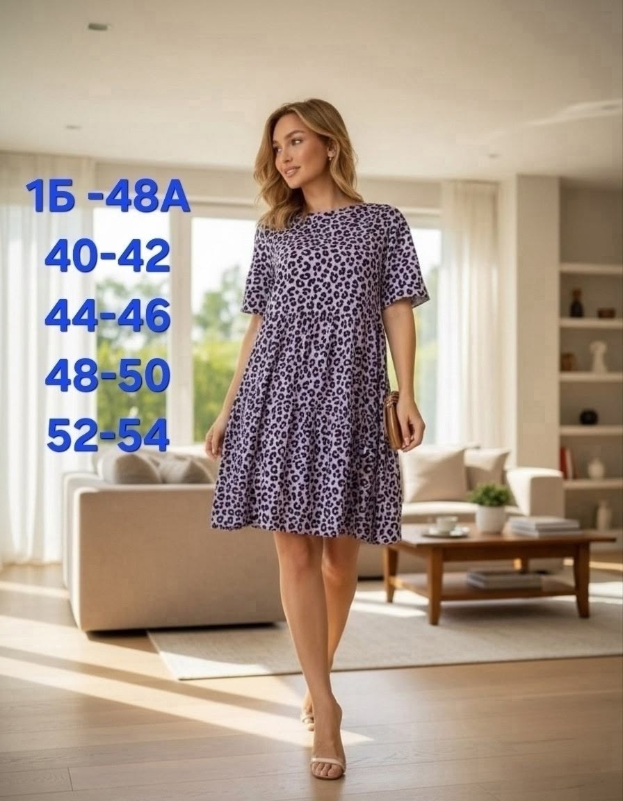 женские платья летние,платье женской,платья,платье летнее,легкие платья