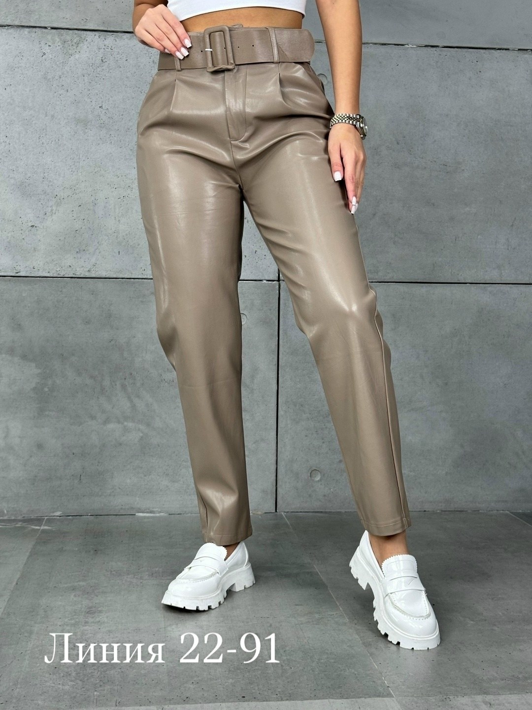 брюки светлые,брюки джинсы,брюки женские,элегантные брюки,модные брюки