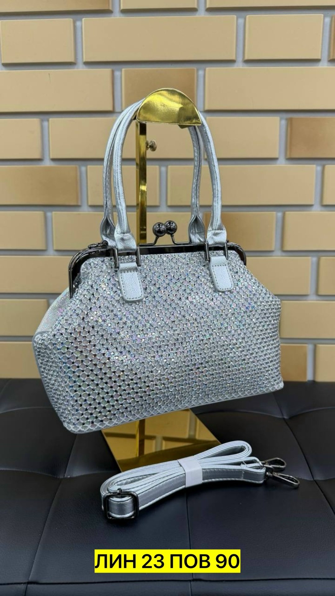 сумка,сумки женская,сумочка,сумочки женские,модная сумка