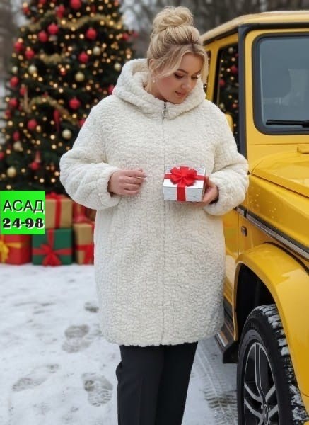 кардиган альпака шубка барашек длинная с капюшоном,шуба чебурашка белая,кардиган альпака,шубки тедди чебурашка,шубка тедди чебурашка almita