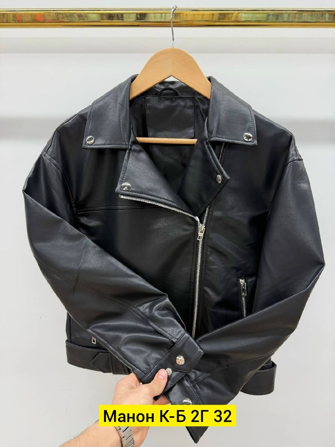 куртка кожаная,куртка косуха,повседневная куртка,женская кожаная куртка,косуха куртка кожаная
