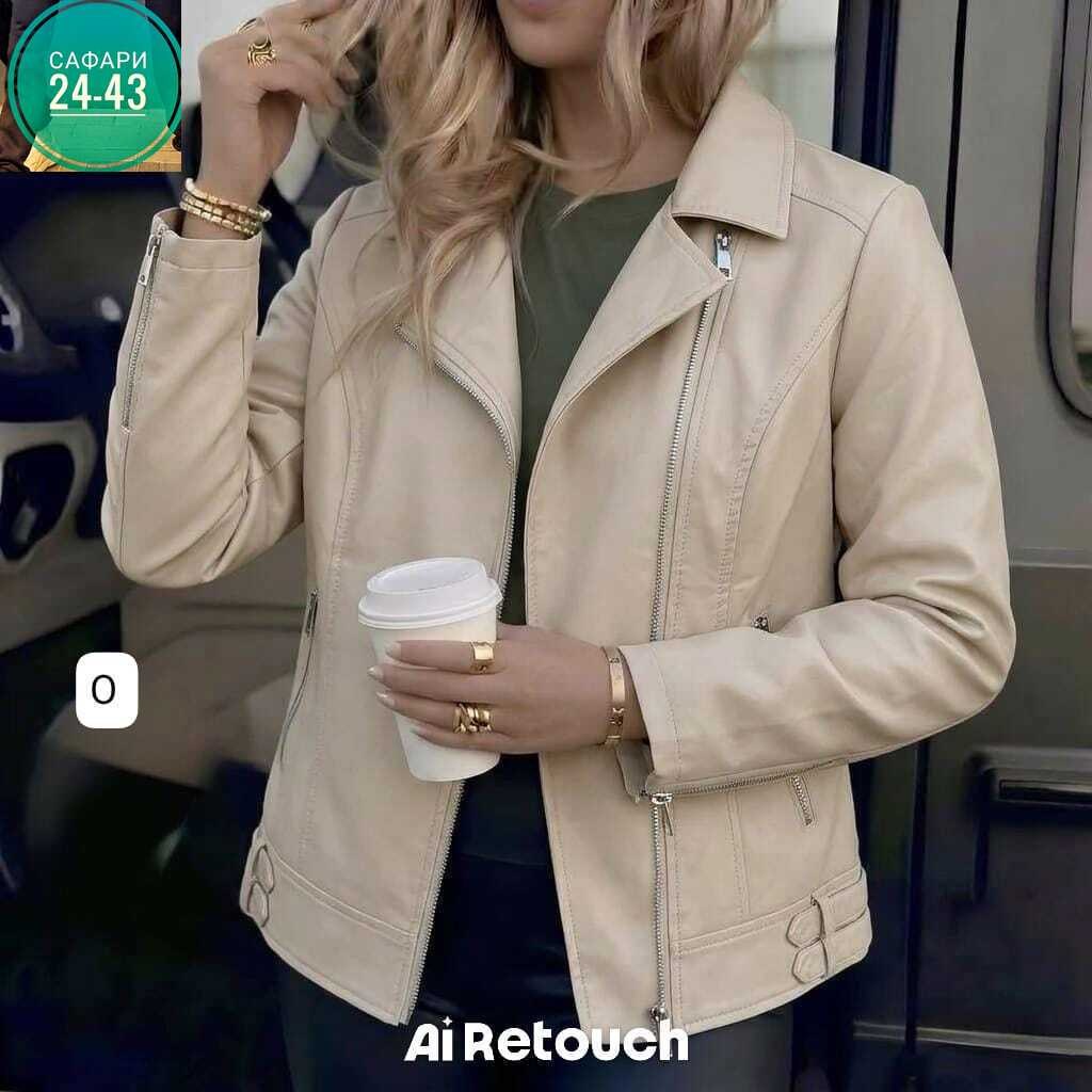 куртка кожаная женская косуха,куртка косуха женская,кожаная куртка женская бежевая,куртка кожаная,куртка косуха