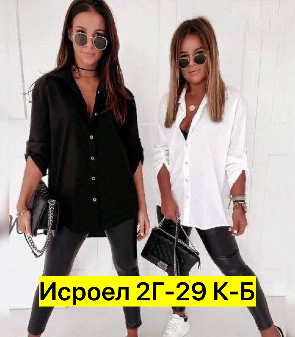 рубашка женская,рубашка женская белая,рубашка туника женская,женская туника,стильная женская рубашка