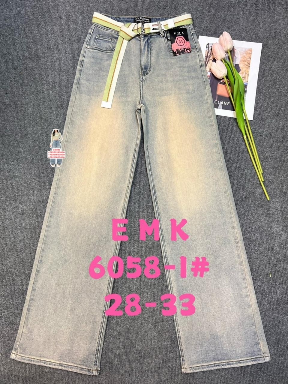 джинсы для девочек,детские джинсы,джинсы,джинсы детский,джинсы