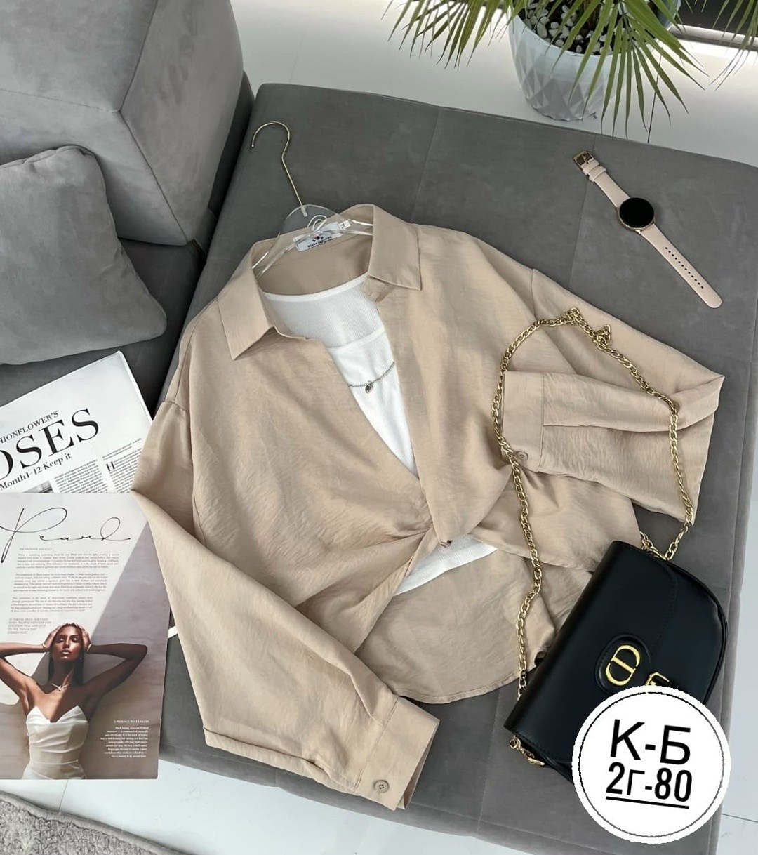 женская кофта,женская рубашка,модная кофта,рубашка топ,кардиган кофта