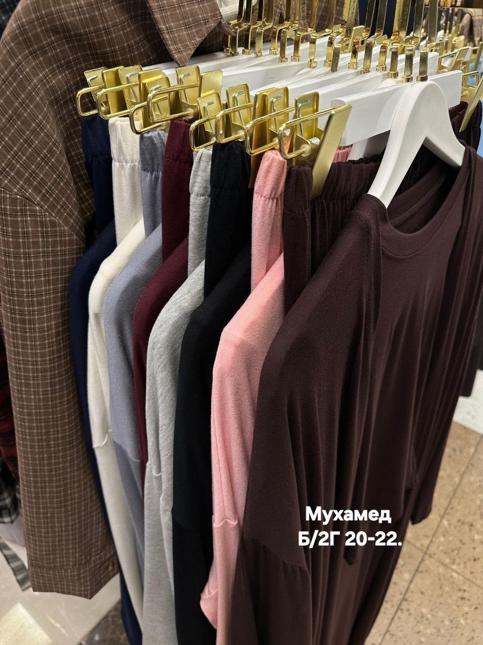 костюм женский,костюм тройка женский,комплект пижама,,домашние костюмы