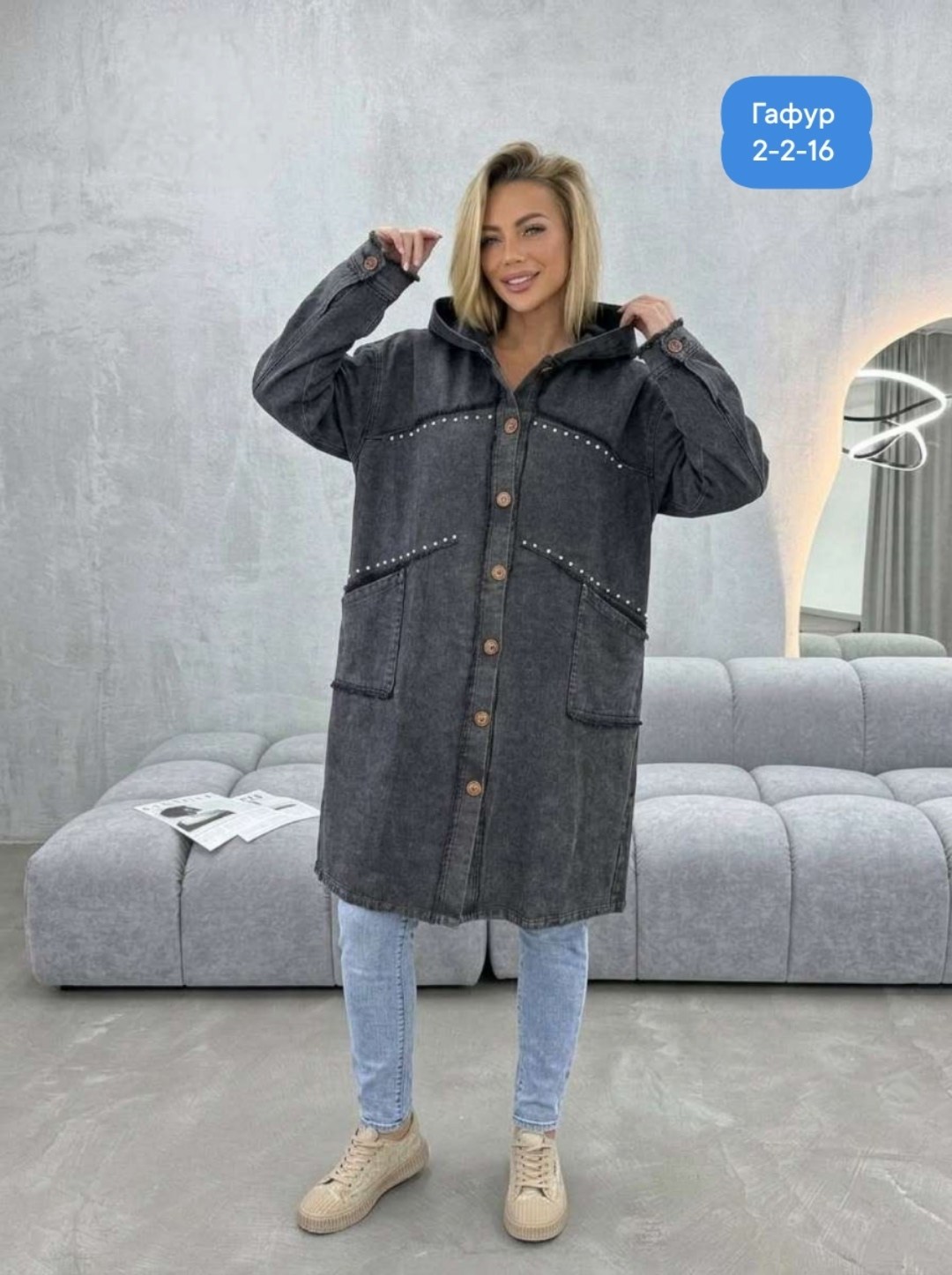 куртка джинсовая женская,джинсовая куртка,джинсовая куртка удлиненная,джинсовая куртка с капюшоном,джинсовая куртка с капюшоном больших размеров