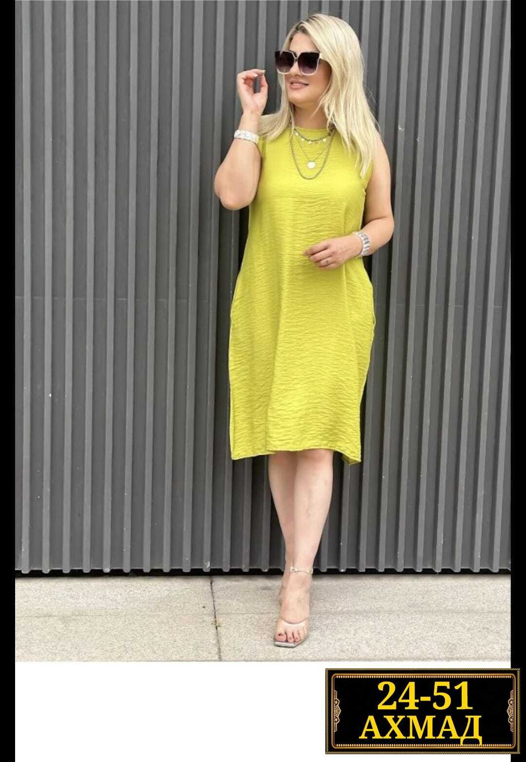 платье женской,платья,летнее женское платье,платье летнее,платье женское фуксия