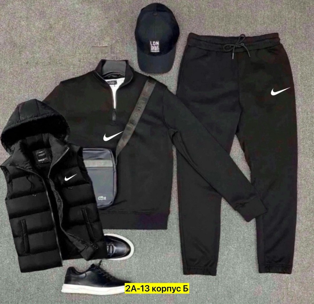 мужской спортивный костюм,спортивный костюм nike мужской,спортивный костюм мужской на флис,спортивные костюм,спорт костюм