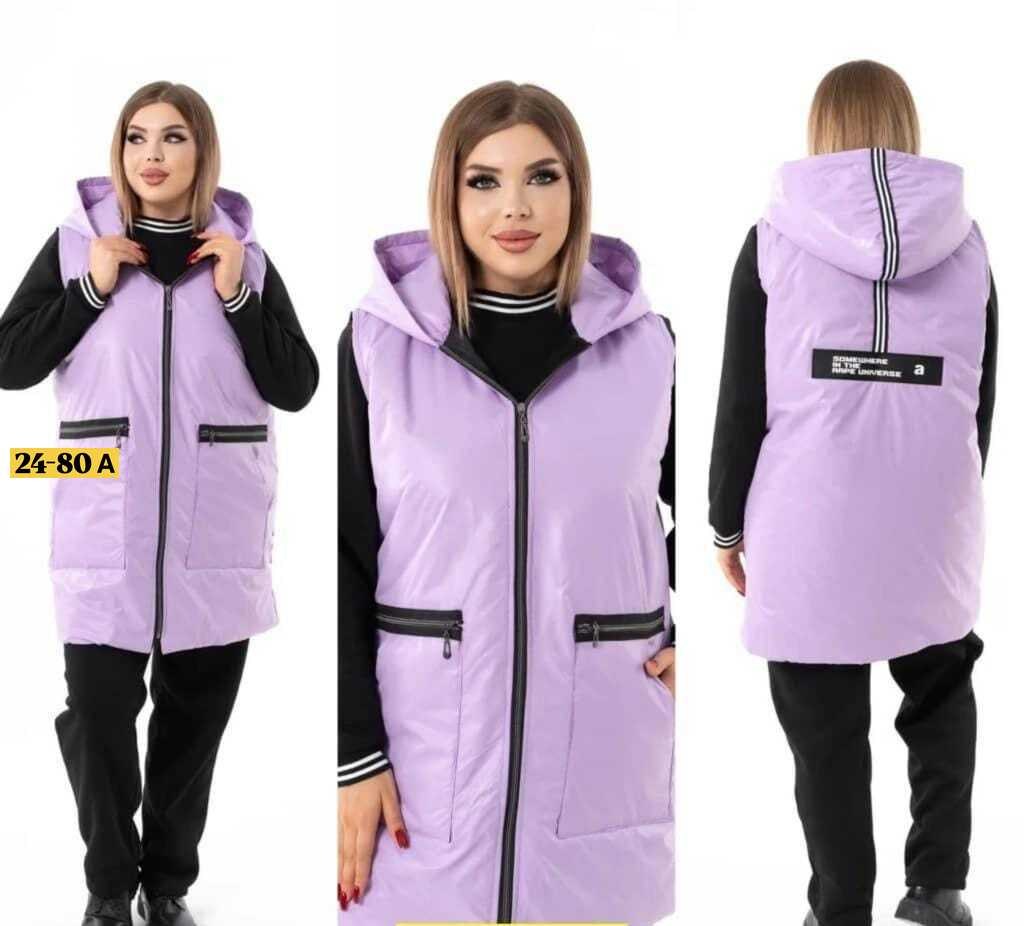 женский костюм тройка,cпортивный костюм женский теплый,удлиненный жилет,жилетка женская,костюм женский на флисе