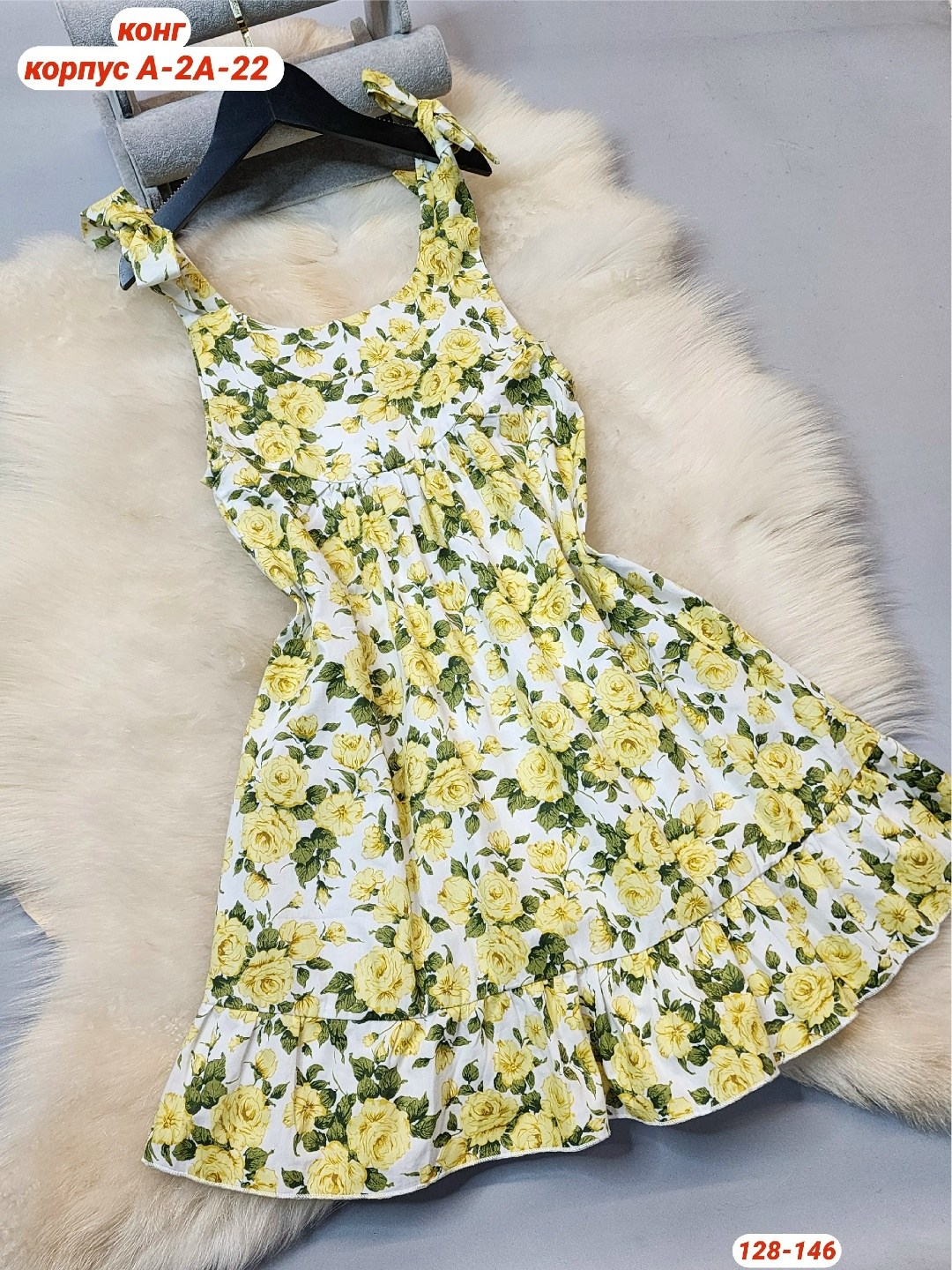 сарафан для девочек летние,платье для девочек,детские сарафаны,детские летние платья,сарафан летний детский