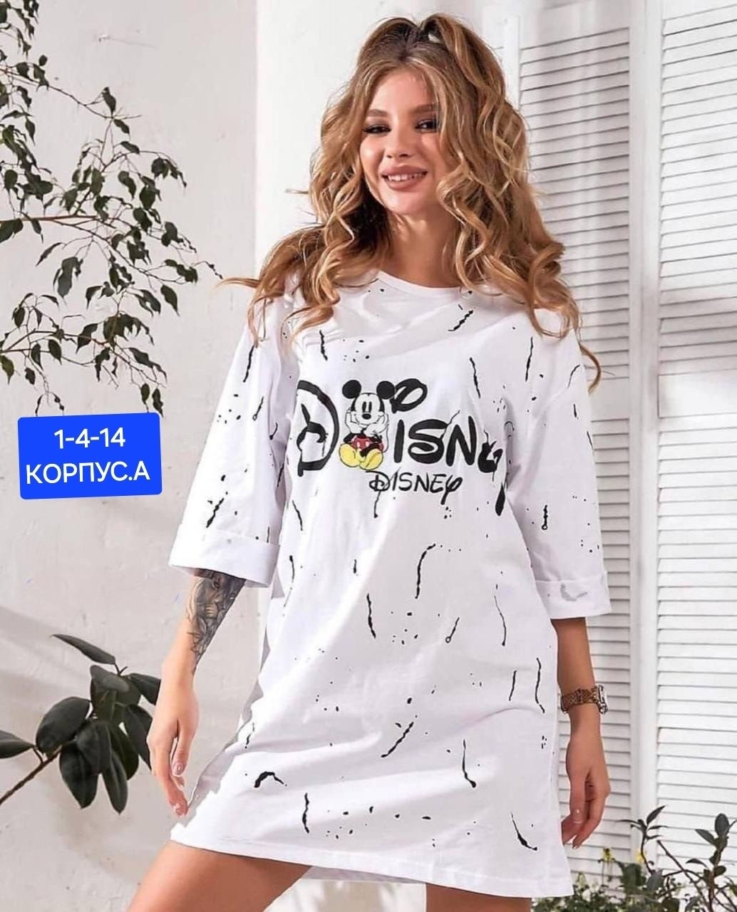 туника женская,платье туника домашнее свободное,туника женская с принтом,туника домашняя женская,туника для девушки