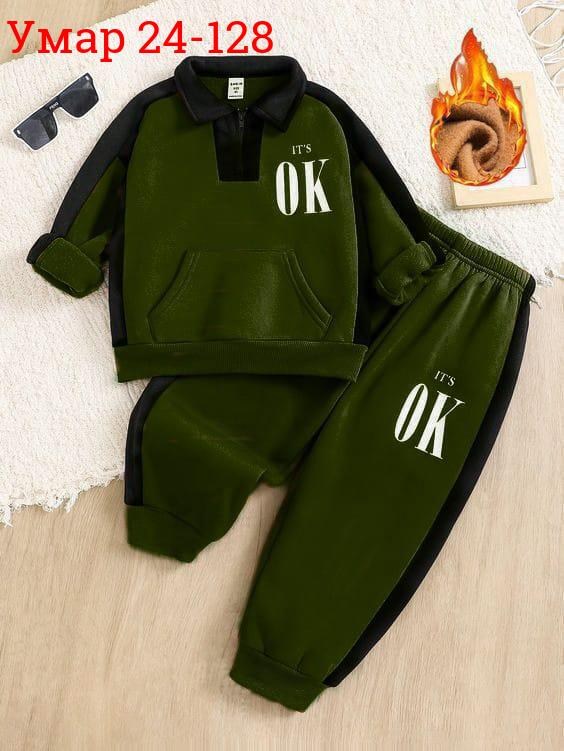 детские костюмы,костюм на мальчика,костюм спортивный для мальчика,комплект одежды для мальчика,одежда мальчика