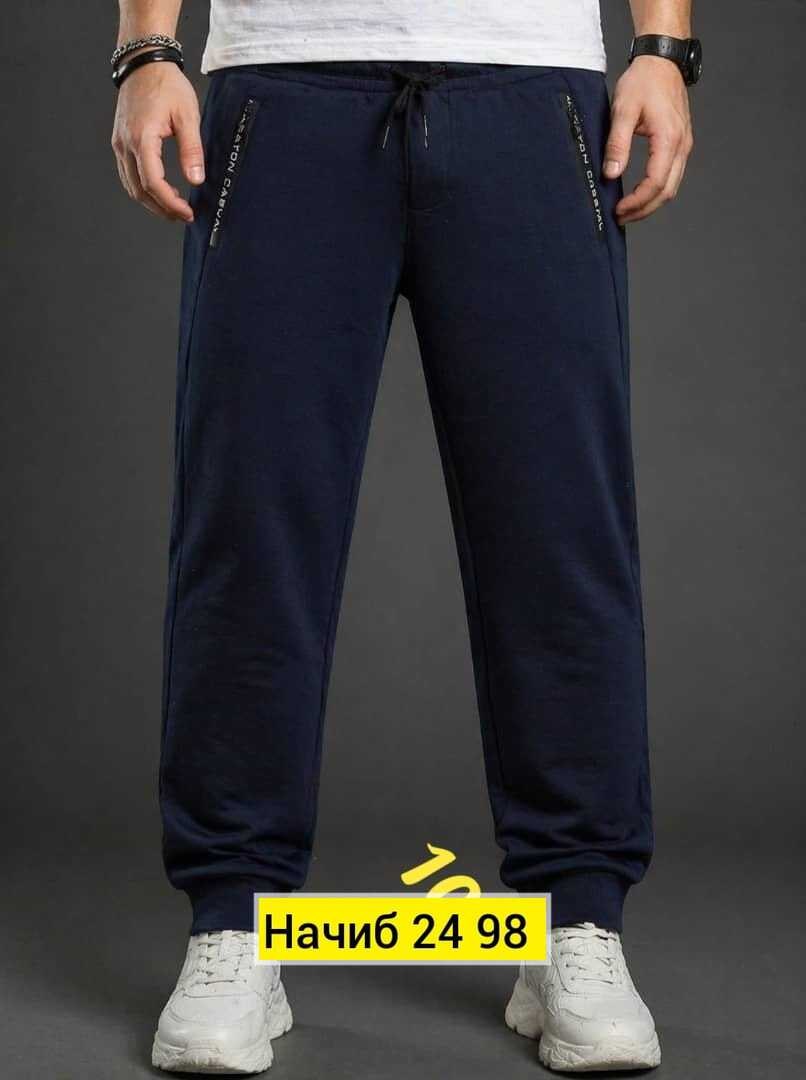брюки спортивные мужские,мужские спортивные штаны,штаны спортивные,спортивные штаны фила мужские,спортивные штаны на флисе мужские