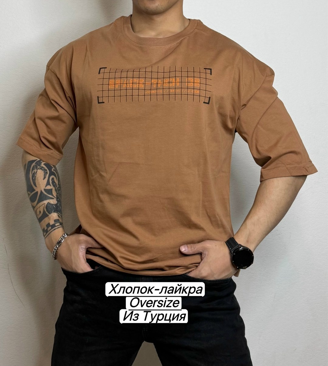 мужская футболка,футболки мужские оверсайз,футболка,футболка мужская базовая,футболка мужская finn flare