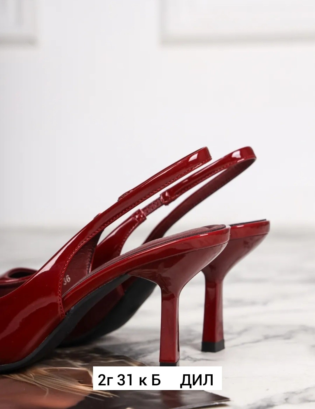 topuklu ayakkabi,каблуки туфли,стильные туфли,женская ,женские туфли на каблуке