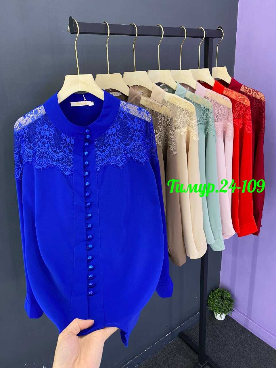 женская блузка,блузка женская блузка,блузка ,блузка,женская блуза