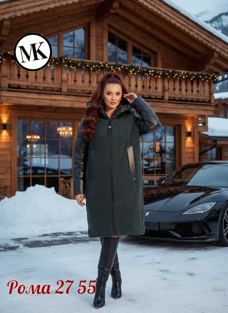 пальто зимняя,куртка удлиненная,стильное пальто,пальто женские,пальто демисезонная